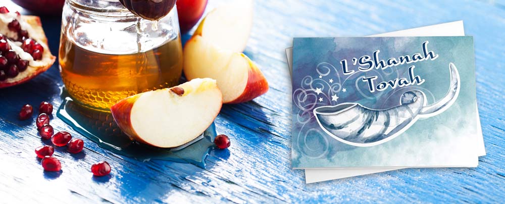 Rosh Hashanah Cards