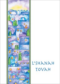 L'Shanah Tovah Cityscape