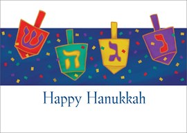 Four Dreidels Hanukkah Card