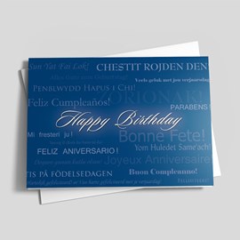 World Languages Birthday