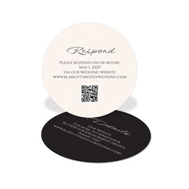 Wrapped Up in You - Digital RSVP Card
