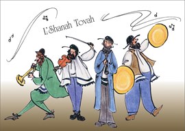 L'Shanah Tovah Band