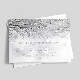 Product Sample