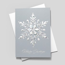 All that Sparkles Holiday Card