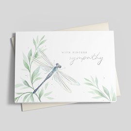 Product Sample