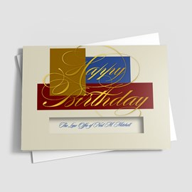 Stately Birthday Greetings
