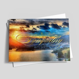 Product Sample