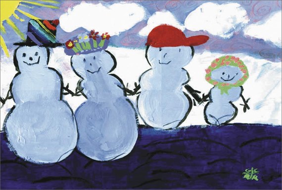National MS Society Holiday Card