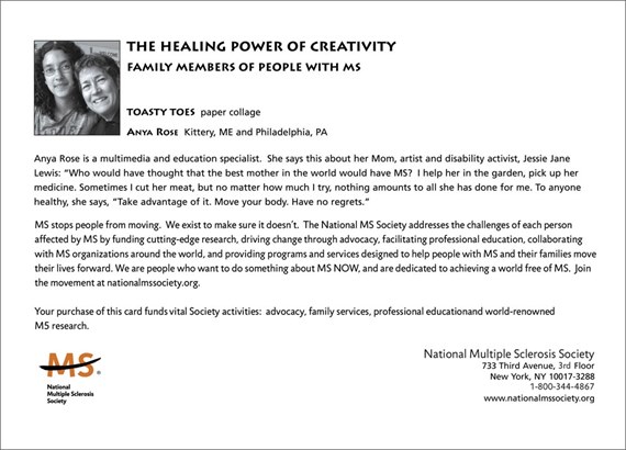 National MS Society Holiday Card