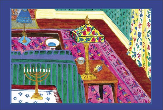 National MS Society Holiday Card