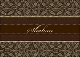 Elegant Hanukkah Greeting