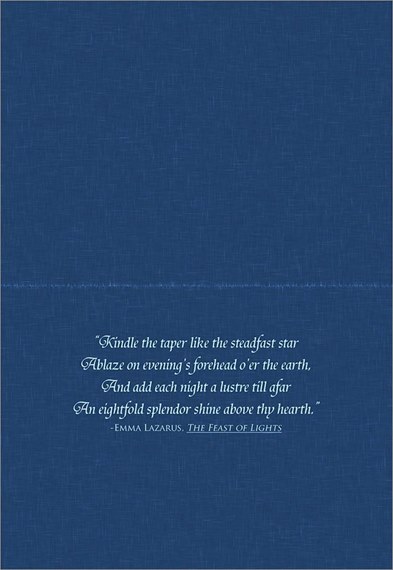 Hanukkah Scrapbook Photo Card