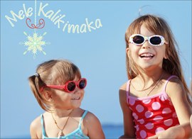 Hawaiian Merry Christmas