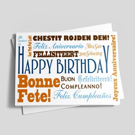 Modern Languages Birthday