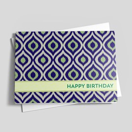 Cobalt Ikat Feathers