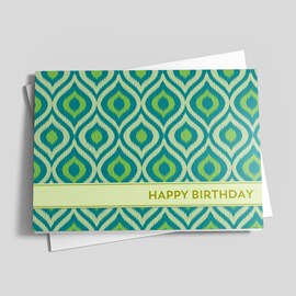 Teal Ikat Feathers