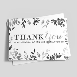 Shiny Spring Appreciation