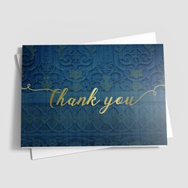 Product Sample