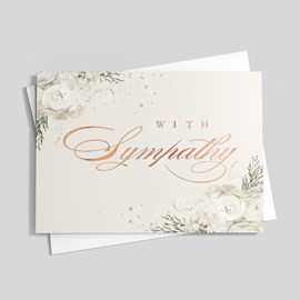 Product Sample