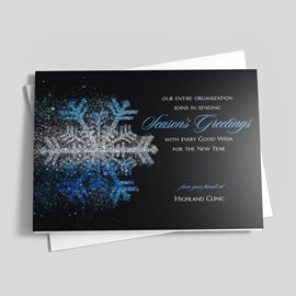 Black Foil Invitation, Flat Card 5x7, Radiant White Cardstock