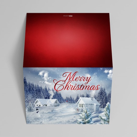 gift box with snowy winter landscape design and text