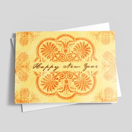 Chinese New Year 2014