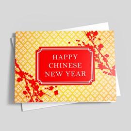 Gold & Red Chinese New Year