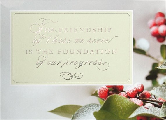 Holiday Foundation