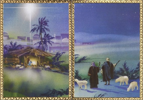 Nativity Gatefold