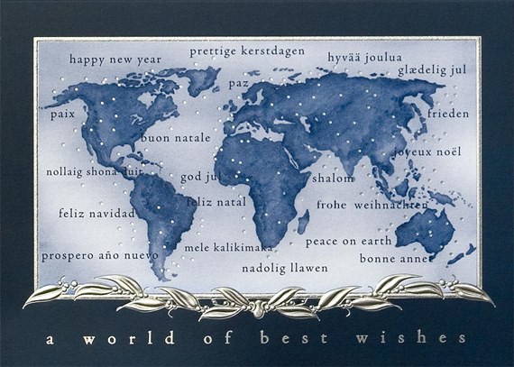 World of Best Wishes Card
